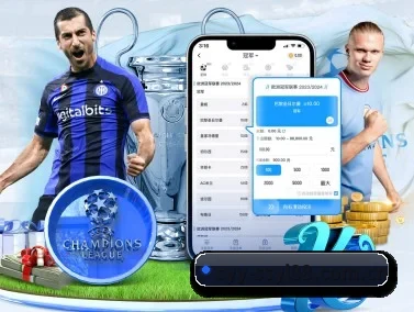 盛世娱乐 APP