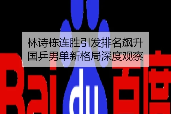 img_1783882691764_261_0_827.jpg